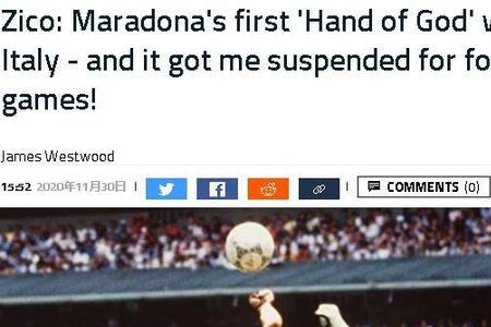 瓜迪奥拉遗,阿尔瓦雷斯,分钟内连中,世界杯比分,2026世界杯,实时比分,球队表现,赛况分析