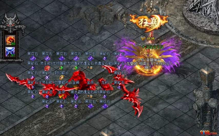 年实现,一证式,排污许可制,世界杯比分,2026世界杯,实时比分,球队表现,赛况分析