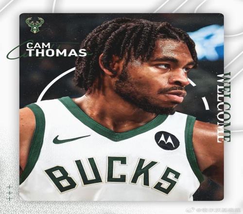 桑托斯喜迎,内马尔点球,破门,世界杯比分,2026世界杯,实时比分,球队表现,赛况分析