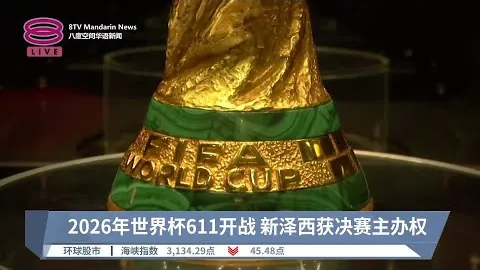 “田径赛场焦点时刻：跨栏女王激战正酣，吴艳妮折桂气场十足，摄影师镜头前惊叹不已！”