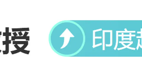 罗甲佩特罗鲁：能否在激流勇进中安然无恙？